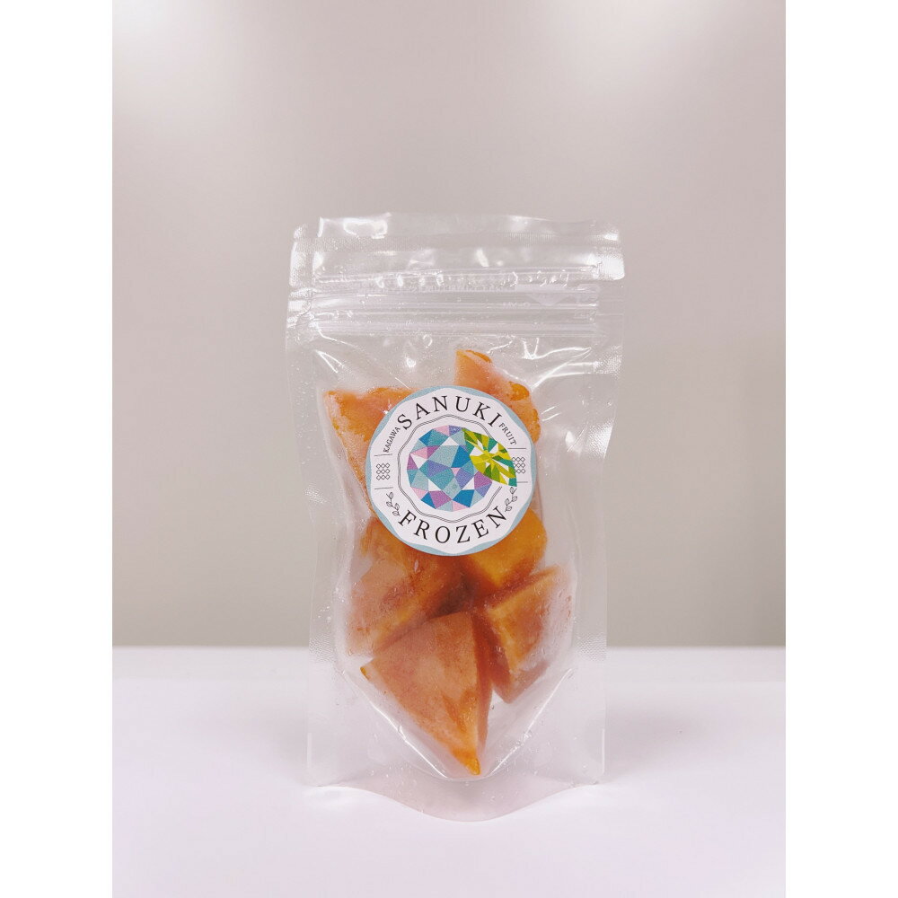 【ふるさと納税】SANUKIFROZEN 柿 60g×8袋
