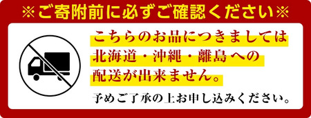 ＜定期便・全3回(連続)＞シャインマスカット(総量6kg・2kg×3回)フルーツ 果物 葡萄 ぶどう 安心院 人気 ランキング＜先行予約受付中！2026年8月下旬より順次発送予定＞＜北海道 沖縄 離島