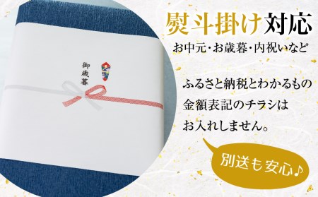 飛騨市産 5等級飛騨牛 希少部位ミニステーキ用 300g ギフト お中元 お歳暮[Q351]