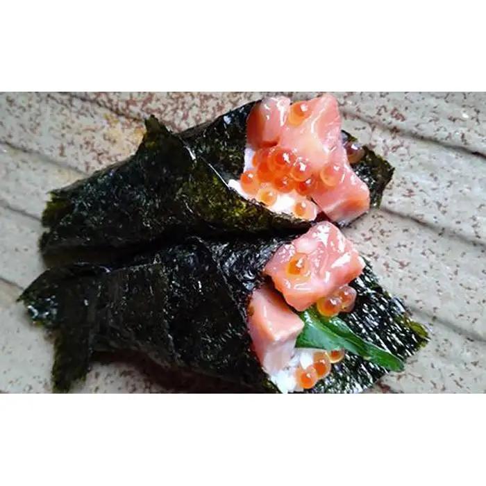 知床羅臼産 鮭といくらの親子漬220g×2   魚 海鮮丼 いくら 国内製造 北海道