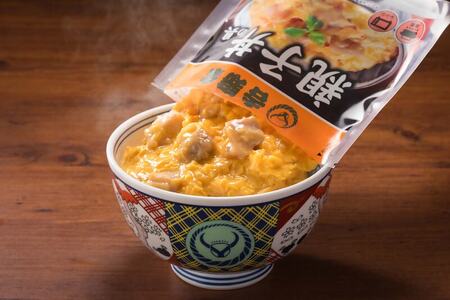 【吉野家】親子丼の具（10袋入り）※冷凍便の対象外のため、離島への配送はできません。ご了承ください。｜ 親子丼 吉野家 レトルト 冷凍 冷食 備蓄 電子レンジ可 湯せん 仕送り ギフト 贈り物 一人暮