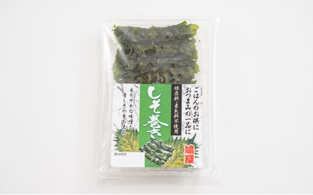 しそ巻き ６本×１０個入【美味しい おいしい おやつ お菓子 お土産 贈り物 プチギフト】