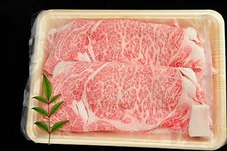 飛騨牛を味わいつくす!!ステーキ・しゃぶしゃぶ・焼肉セット【ヒレ約240g(2枚)/サーロイン約200g(1枚)/リブロース500g/本日の希少部位500g】【11-58】【冷凍】