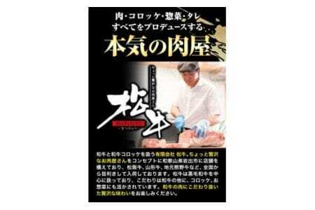 サーロインステーキ 黒毛和牛 牛 牛肉 ステーキ 約250g 約250g×1パック 