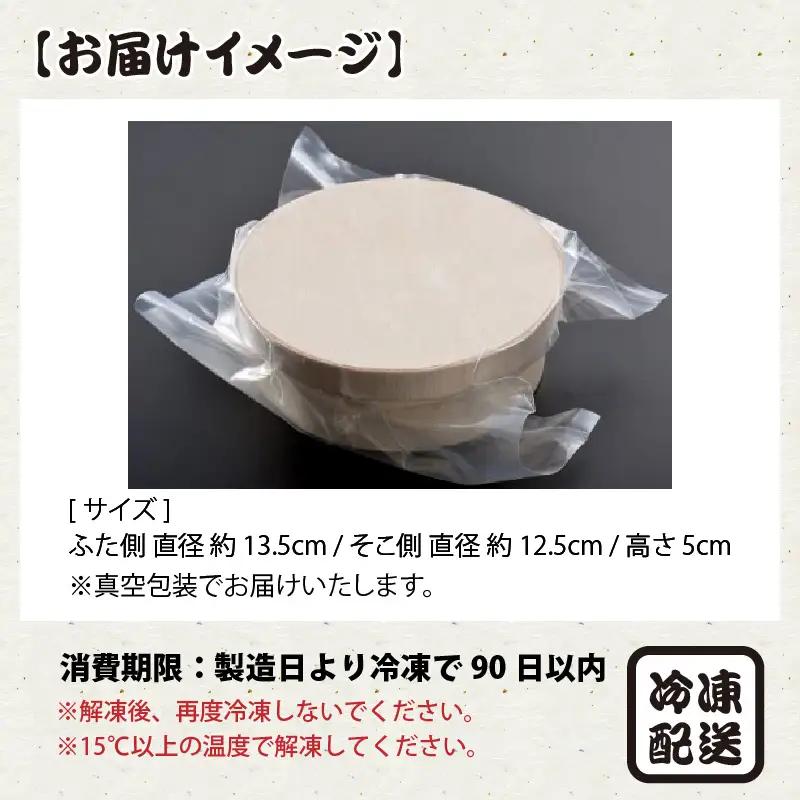 お手軽冷凍丼セット！ 「若狭牛ステーキ丼」「越前甘えび丼」【丼 どんぶり 若狭牛 ステーキ あまえび 甘海老 えび エビ 国産 和牛 コシヒカリ こしひかり グルメ 惣菜 ごはん 晩御飯 調理済み 簡