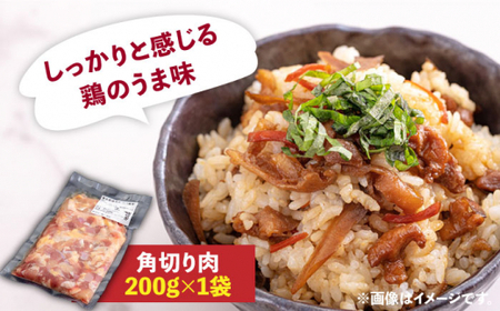 【鶏のうまみたっぷり満喫！】金太郎鶏 食べ尽くしセットB＜有限会社 フジノ香花園＞那珂川市  12000 12000円 [GAM024]