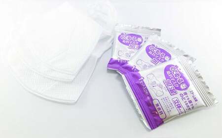 小林製薬「のどぬ～るぬれマスク 昼夜兼用立体タイプ（無香料）3セット」を7箱まとめて！ ウイルス飛沫・花粉も99％カット！