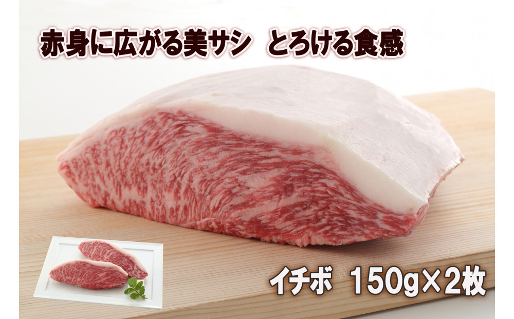＜定期便6回＞ A５等級神戸牛　希少部位ステーキコース 【神戸ぐりる工房】（隔月でお届け）