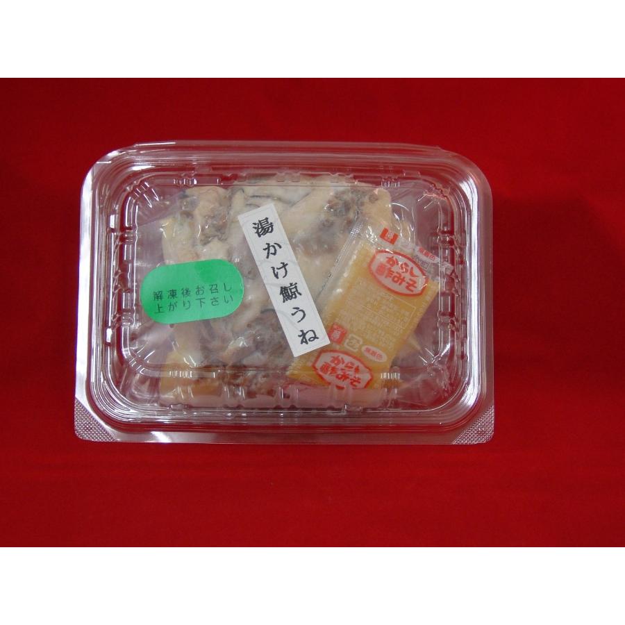 ＜鯨肉専門店 吉善商店＞最高級鯨セット 6種入