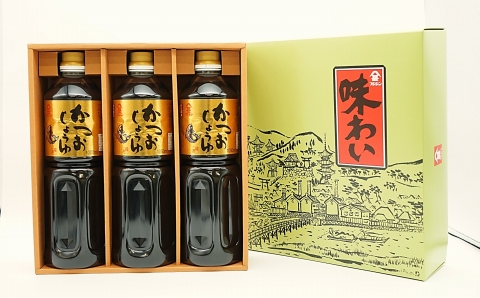 風味豊かなかつお醤油（1L×3本）