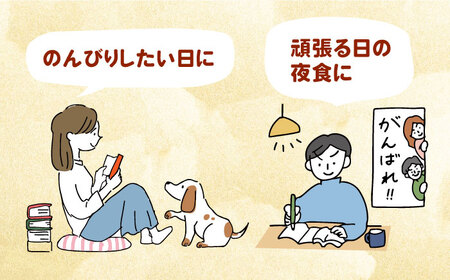 【3回定期便】マルタイ 長崎ちゃんぽん （ カップ麺 ） 12個 長与町/ジョイフルサンアルファ[EBN004] / カップ麺 カップラーメン カップ麺 スープ カップ麺 マルタイ カップ麺 カップラ