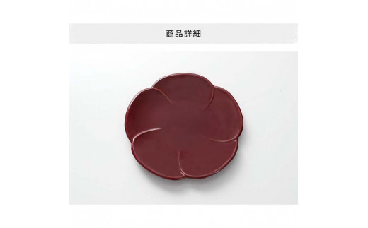 
4.5寸 梅型銘々皿 両面春慶塗(5枚組)
