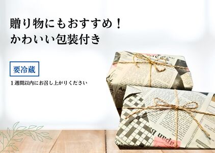 クリームチーズプリン 100g×6個 | プリン 新潟県 出雲崎町