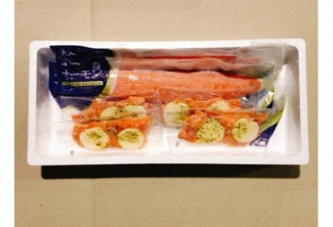 お刺身トラウトサーモン1kg＆スモークサーモンのカプレーゼ600g C-09037