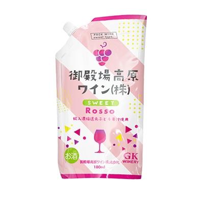 ふるさと納税 御殿場市 御殿場高原ワインスイートロッソ1ケース24パックセット