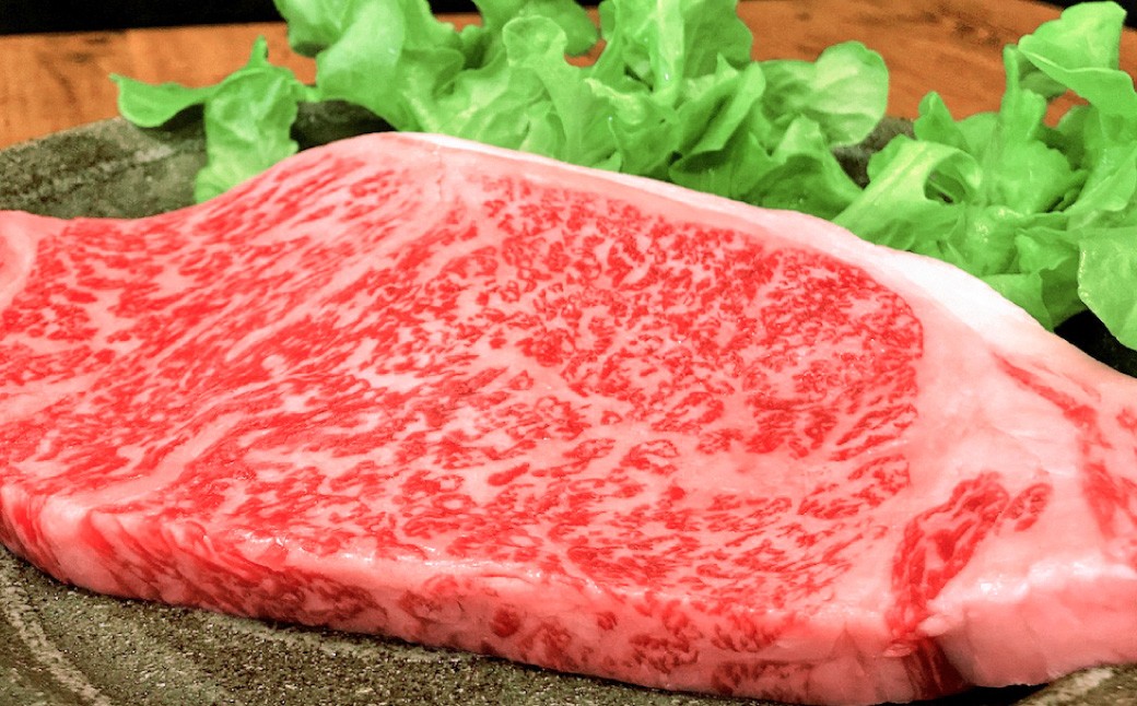 
                  くまもと黒毛和牛 球磨牛 サーロイン ステーキ 計700g（250g×2パック）熊本県産 冷凍
                