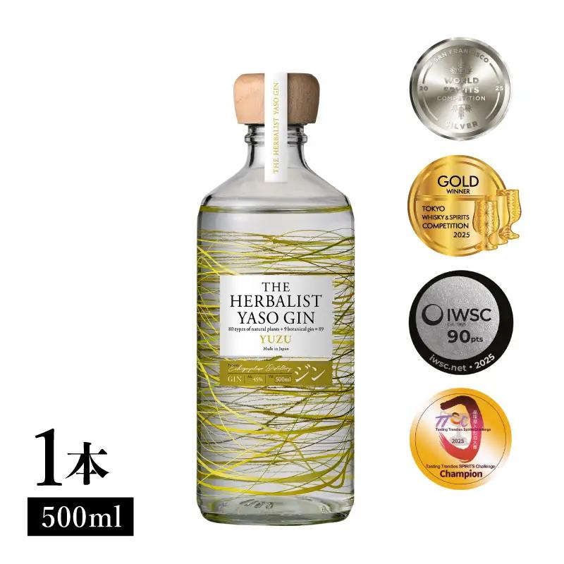 クラフトジン ゆず 500ml 1本 越後薬草 酒 クラフトジン