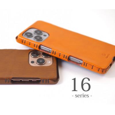 ふるさと納税 七尾市 【iPhone16用】本革ケース・グリーン |  | 03