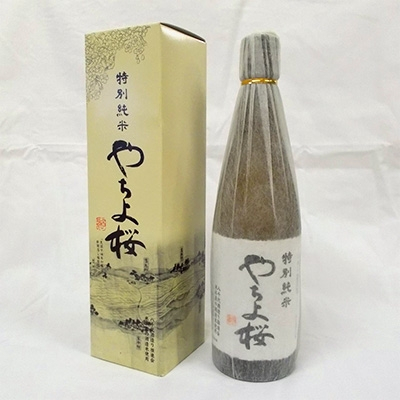 
「特別純米・やちよ桜」(720ml)×2本【1075384】
