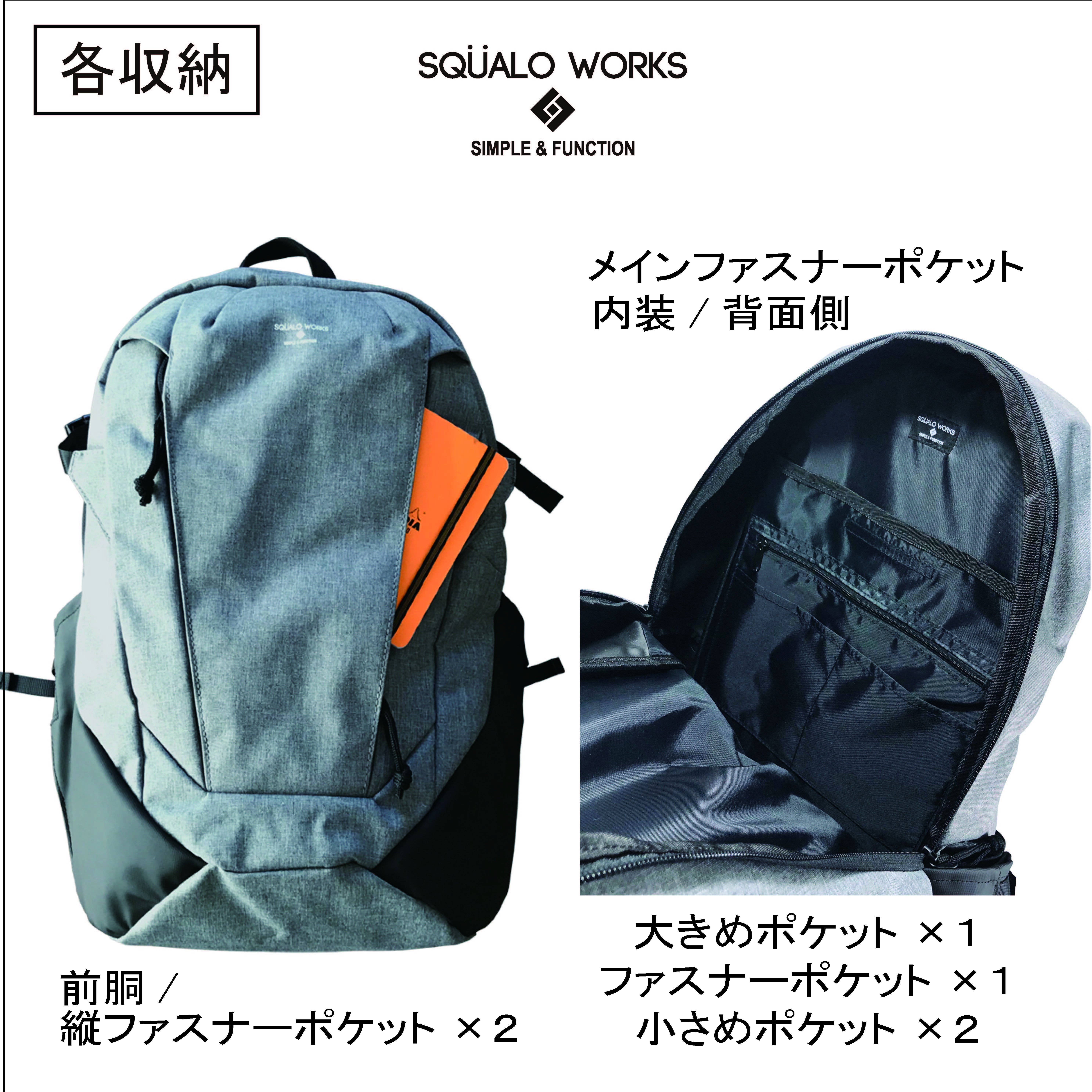 リュックサック ブラック 32L MD013BK