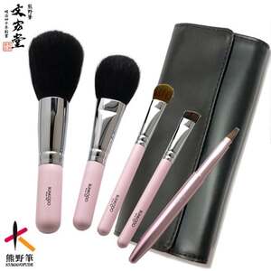 文宏堂 熊野筆 化粧筆 CBPシリーズ基本5本セット(ケース付き) CB1P【メイクブラシ 化粧筆 フェイスブラシ チークブラシ アイシャドウブラシ 職人技 高級筆 セット ケース ギフト 贈り物】 49-5