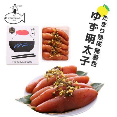 ふるさと納税 遠賀町 プチプチ粒感!熟成 たまり醤油漬け 無着色 ゆず明太子5本入り(350g)(遠賀町) |  | 01