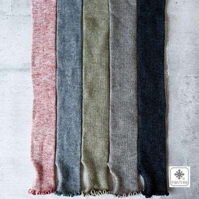 ふるさと納税 田原本町 アームウォーマー ニュアンスカラー カーキ |  | 02