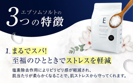 【3回定期便】エプソムソルト3kg 【ローズ】 硫酸マグネシウム 入浴剤 マグネシウム風呂 BASSPA バスソルト 追い焚き 岐阜市 /犀印（リバティライフ）[ANEO061]