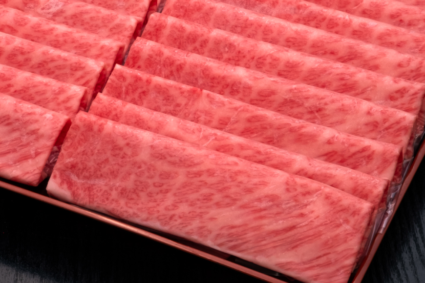 肉 博多和牛 肩ロース うす切り 500g 2p 計1kg [久田精肉店 福岡県 宇美町 um40bsi440000] 牛肉 牛 すき焼き しゃぶしゃぶ 冷凍