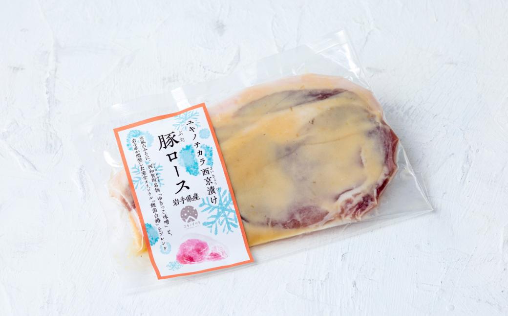 豚ロースは厚みがありつつも柔らかく、しっかりとした味付けがご飯にぴったりです