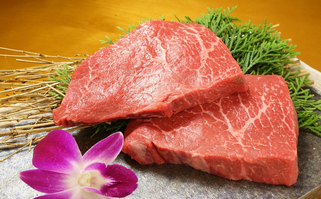 
            あか牛ランプステーキ（約150g×2枚） あか牛 牛肉 ランプ ステーキ 肉 熊本産 国産牛 和牛
          