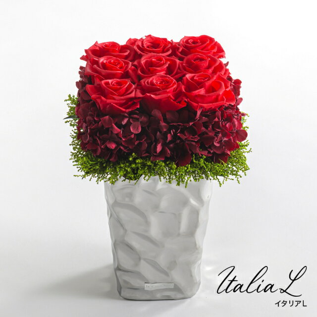 【ふるさと納税】イタリアL 花 お花 プリザーブドフラワー ギフト プレゼント お祝い 誕生日 お供え アレンジ インテリア 東京都 墨田区