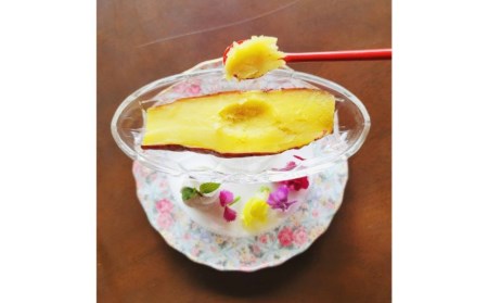 冷やし焼き芋 シルクスイート 10個セット [餞心亭 おゝ乃]【010S279】