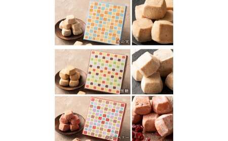 【ふるさと納税】 スイーツ クッキー 送料無料 讃岐和三盆糖使用 和讃盆くっきぃ スイーツ 焼き菓子 お供え お菓子 洋菓子 和三盆 サクサク かわいい お返し お礼 詰め合わせ お取り寄せ 香川県 