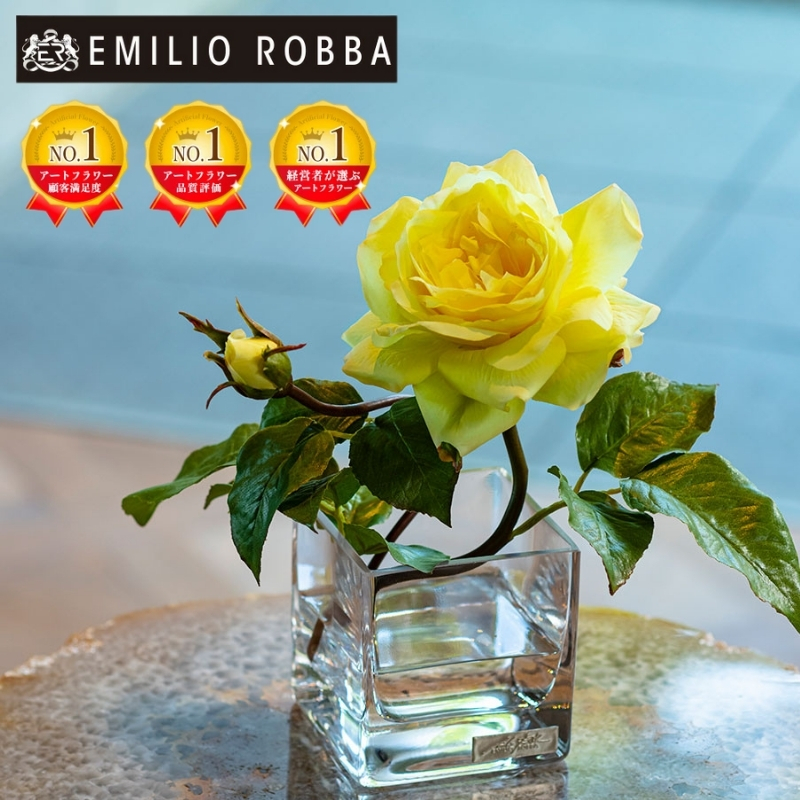 アートフラワー エミリオ・ロバ プリマローズye-XS TTNTA-32080