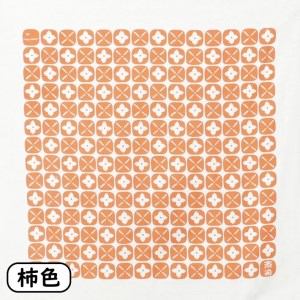 SA0771　【斎染オリジナル】 庄内柿柄風呂敷　（柿色）
