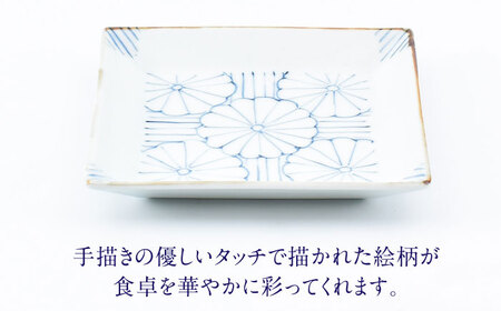 【ロマ佐賀】【有田焼】菊紋4.5寸角皿4枚組 / 食器 有田焼 [41APCD079]