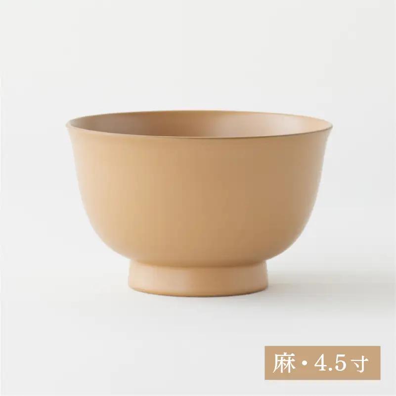 【大本山永平寺御用達　漆琳堂】1793年創業の老舗塗師屋が展開するマットな上質感のある汁椀朝倉椀 麻 4.5寸 漆琳堂 食洗器対応 