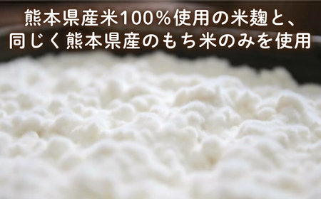 【3回定期便】ワンワン 甘酒 犬 用  （濃縮タイプ） 便利な スタンドパック入り 190g×10【有限会社 木屋食品工業】[ZAD028]