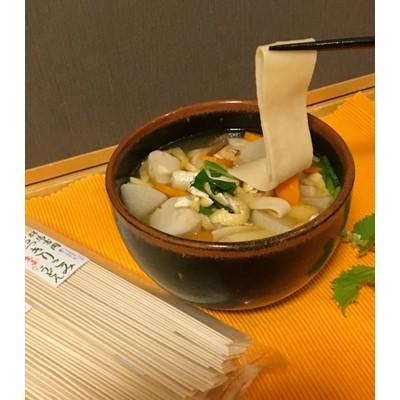 ふるさと納税 吉岡町 上州群馬のおっきりこみ(生姜パウダー入り)6本入り×1箱 |  | 01