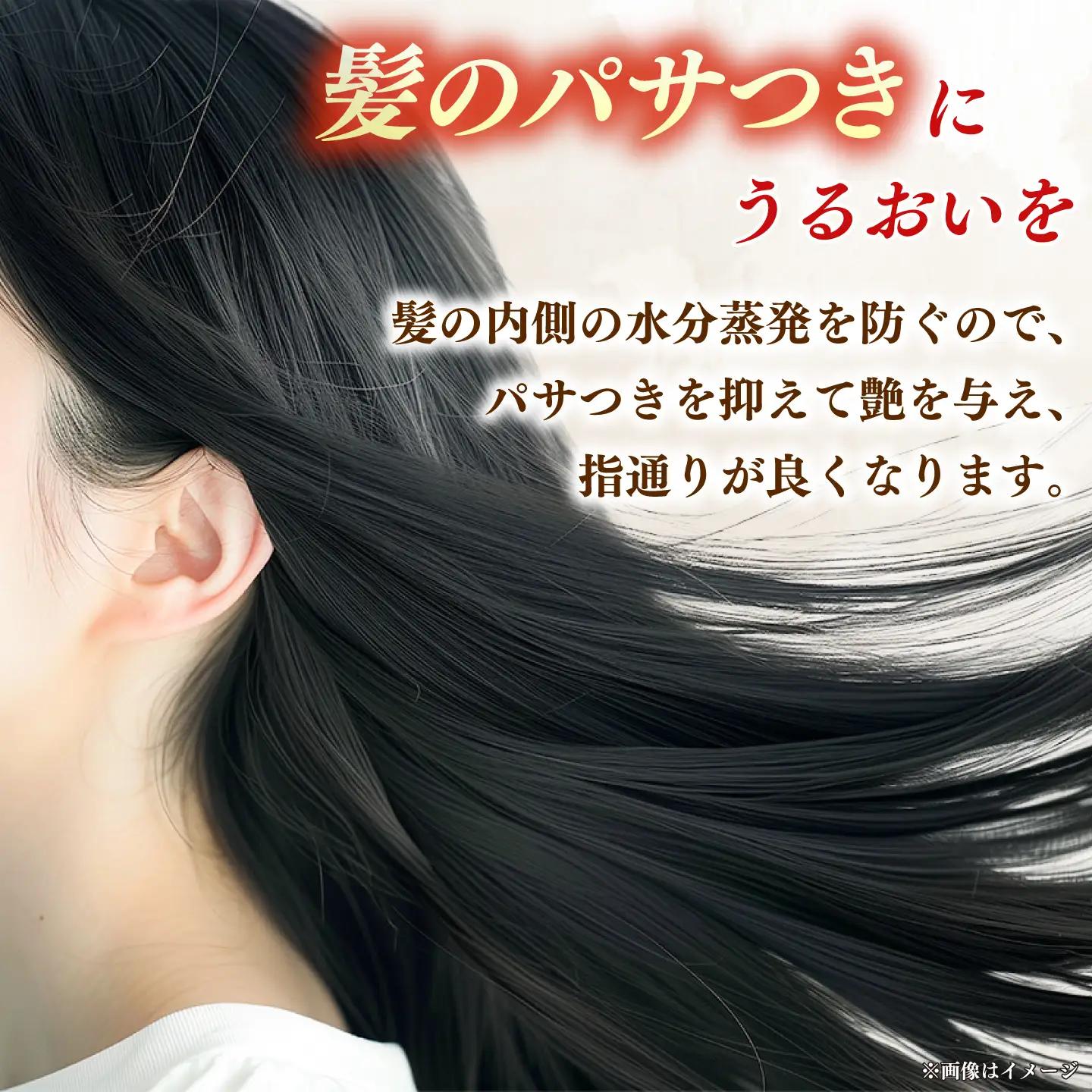 五島特産純粋椿油 つばき オイル ヘアオイル ボディオイル[RBO020] スピード発送 最短発送