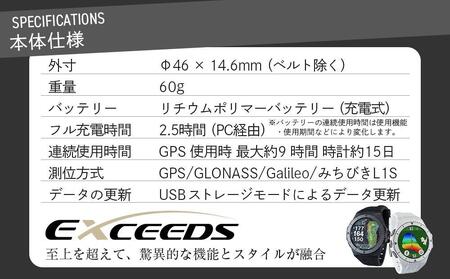 Shot Navi EXCEEDS（ブラック）ショットナビ GPS 距離計測器 距離計 ゴルフナビゲーション ゴルフナビ 測定器 腕時計 SHOTNAVI EXCEEDS エクシーズ ショットナビ 石