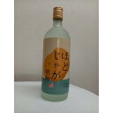 【ふるさと納税】ほどじゃが焼酎25度-720ml | お酒 さけ 人気 おすすめ 送料無料 ギフト 数量限定