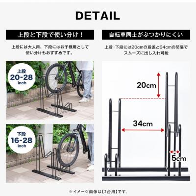ふるさと納税 三条市 スタンドいらずの自転車ラック3台用 家庭用 燕三条 新潟【039S012】 |  | 02