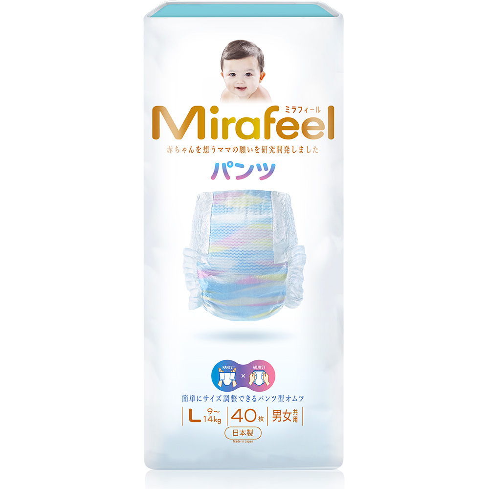【3カ月定期便】Mirafeel 　乳幼児用おむつ　Lサイズ（9～14kg）1箱（120枚）×3回