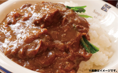 カレーセット 常陸牛カレー2パック・ローズポークカレー2パック 茨城県共通返礼品 カレー カレーライス お取り寄せ 最高級ブランド 常陸牛 ローズポーク 銘柄豚 牛肉 ブランド牛 国産牛 茨城 レトル