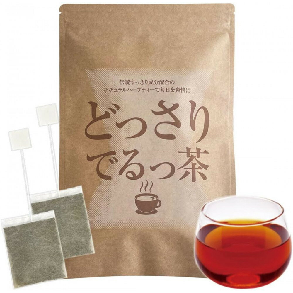 【ふるさと納税】日本第一製薬　どっさりでるっ茶1袋30包入（ノンカフェイン）