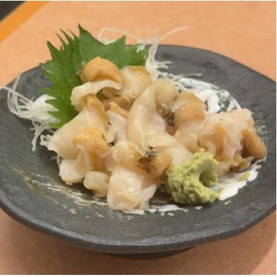 ふるさと納税 斜里町 【知床・斜里町産】刺身用つぶ3枚入×2パック　鮮魚が自慢のスーパー「みたに」