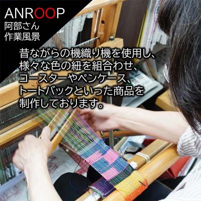 ふるさと納税 山田町 グリーティングカードセット 2枚 さをり織りコースター 一筆箋 |  | 03