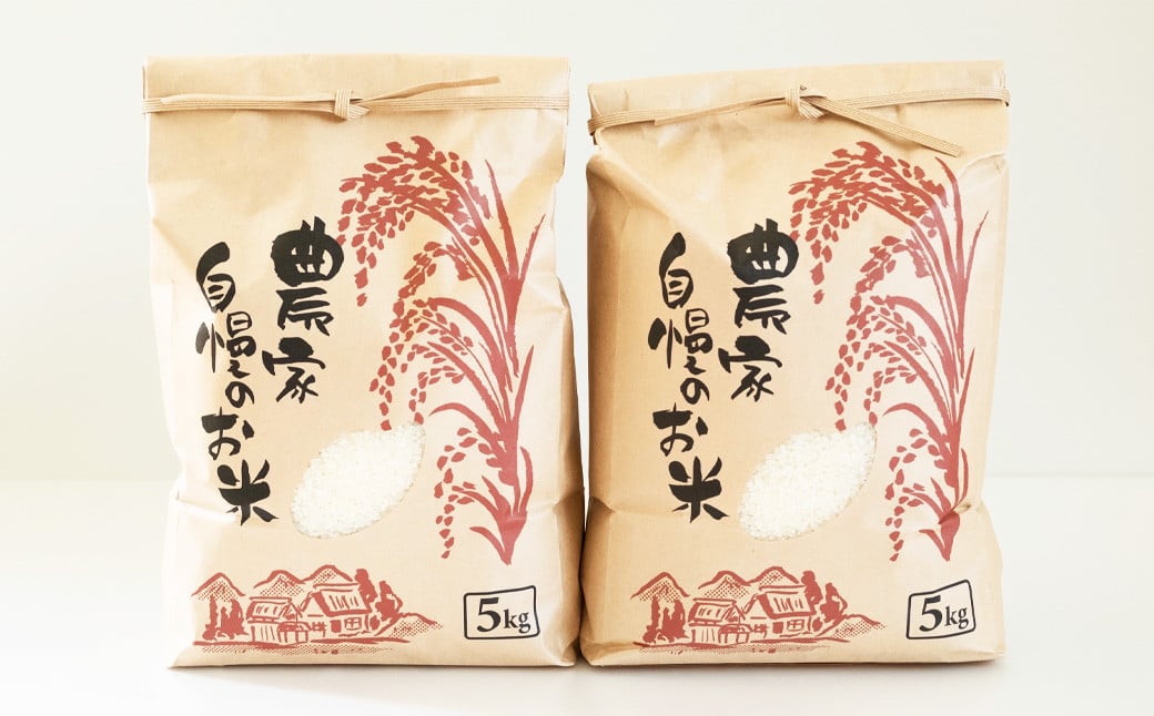 
                  令和7年度産 福岡県 香春町 採銅所産 夢つくし 5kg×2袋 計10kg 精米 白米 お米 HAN
                